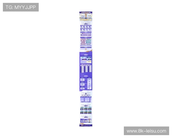2025年总决赛收视率仅0.4，七成比赛安排在工作日下午