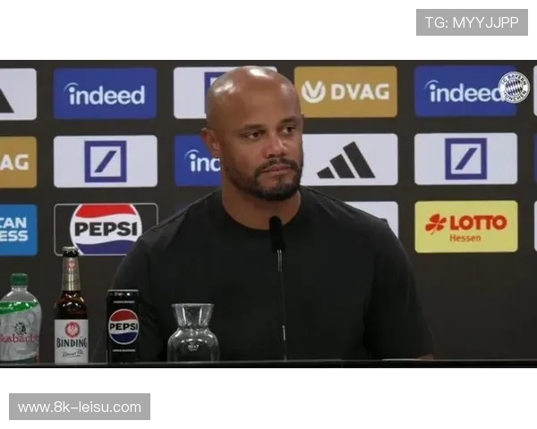 孔帕尼谈执教拜仁心路：从伯恩利降级到德甲领跑