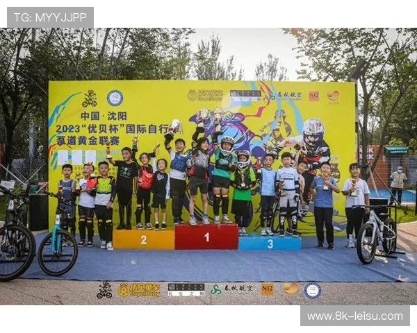 2026年长三角BMX泵道公开赛将继续在广德东亭镇举办