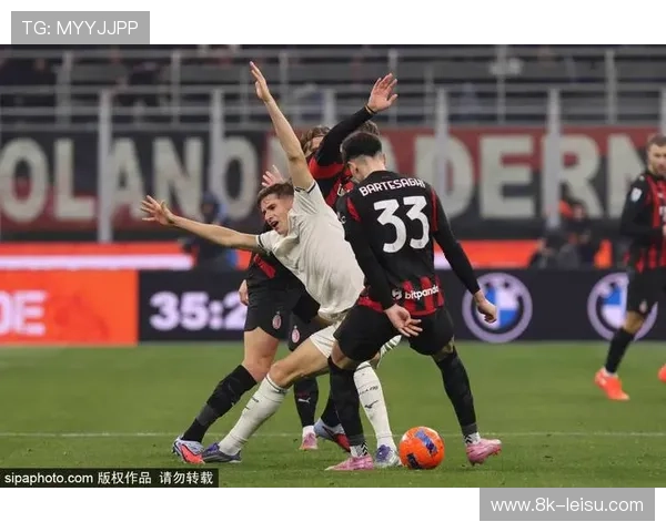 AC米兰登顶之路充满波折，替补深度成争冠胜负手