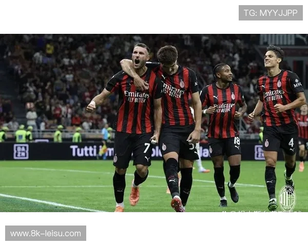 AC米兰3-1逆转科莫，拉比奥梅开二度终结对手主场不败金身